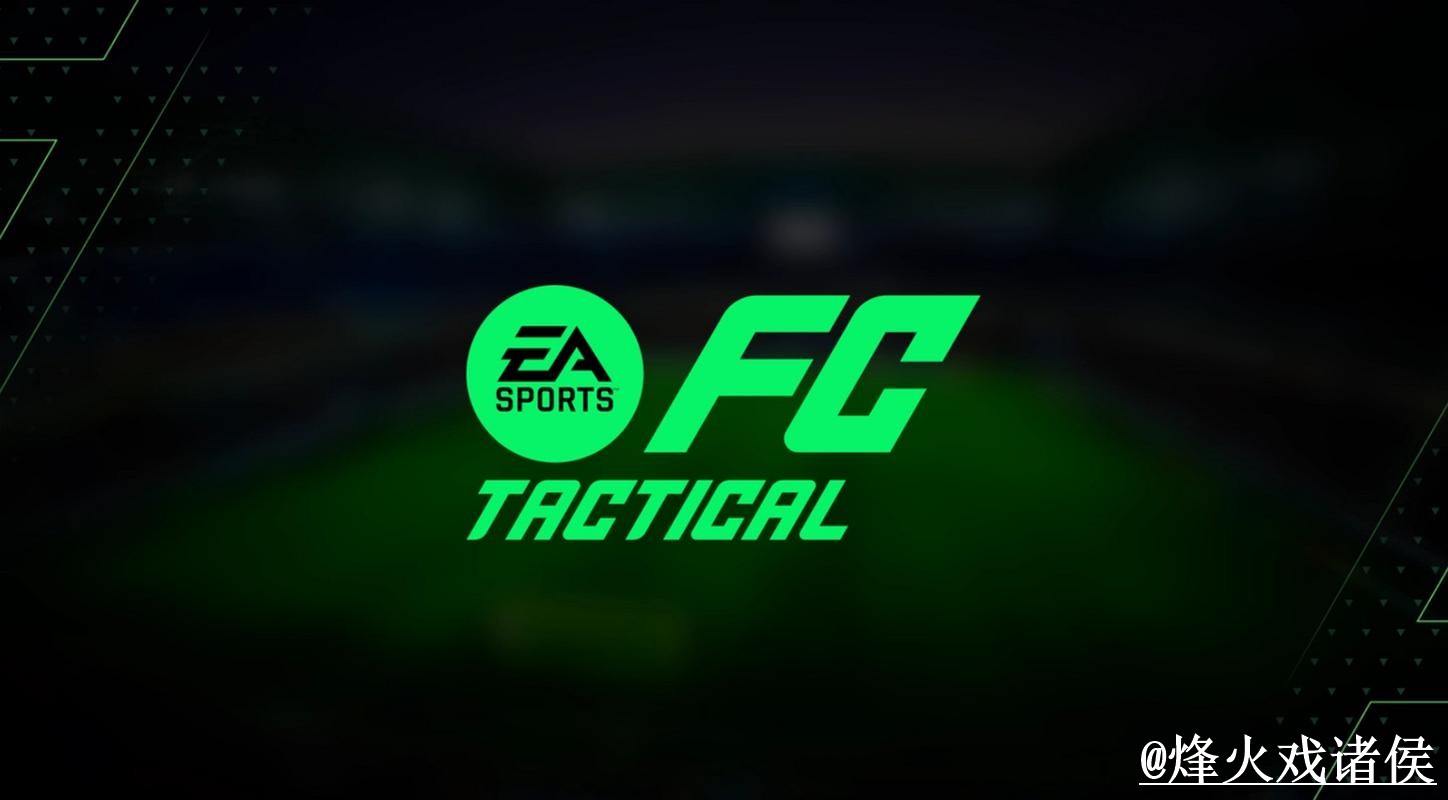 全面解析世界杯盘口APP全站功能