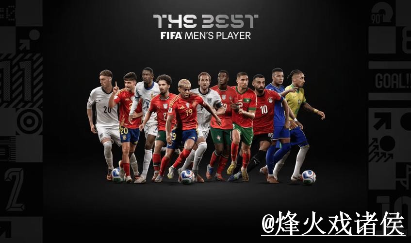 参与世界杯预测：官方入口地址详解